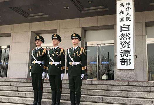 7月1日起，2000國(guó)家大地坐標(biāo)系全面啟用！