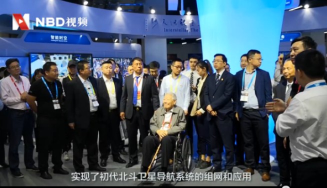 GPS不再是唯一選擇，北斗三號(hào)衛(wèi)星體系即將建設(shè)完成