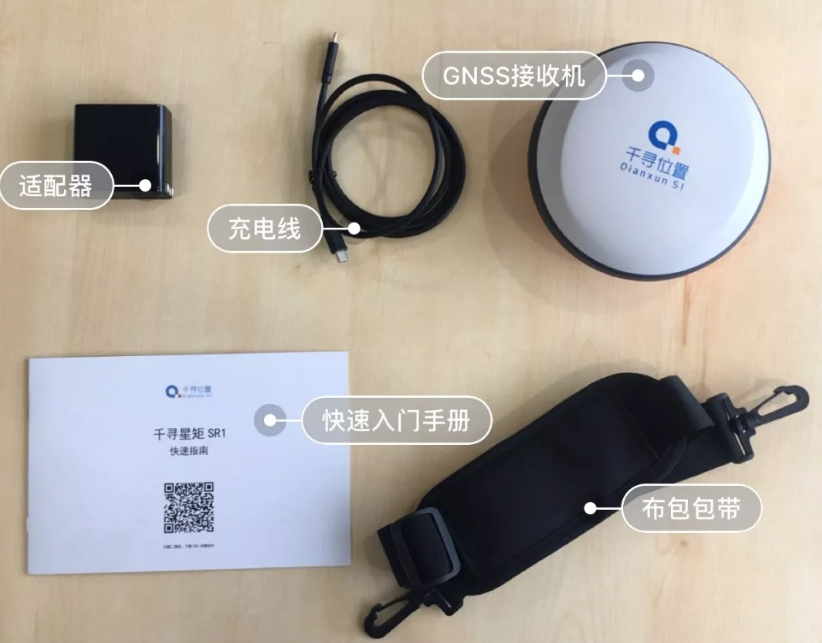 專業(yè)測量設備千尋星矩SR1RTK：在各種測量場景中表現(xiàn)如何？